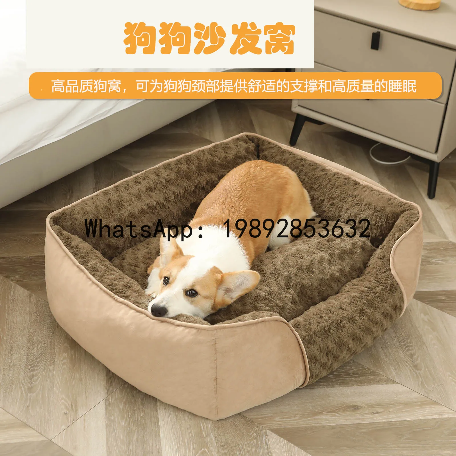X cat house semi-enclosed dog  - Pet X Supplies & Tack 评论和价格