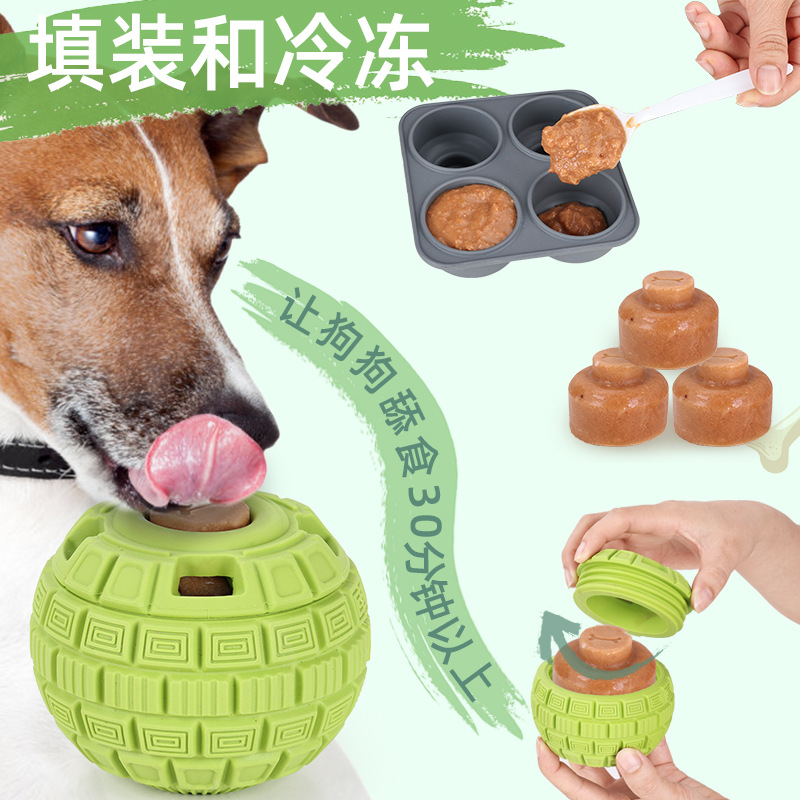 Dog Chew-Resistant Slow-Eating - Pet Supplies Is Food 评论和价格