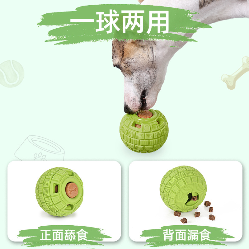 Dog Chew-Resistant Slow-Eating - Pet Supplies Is Food 评论和价格